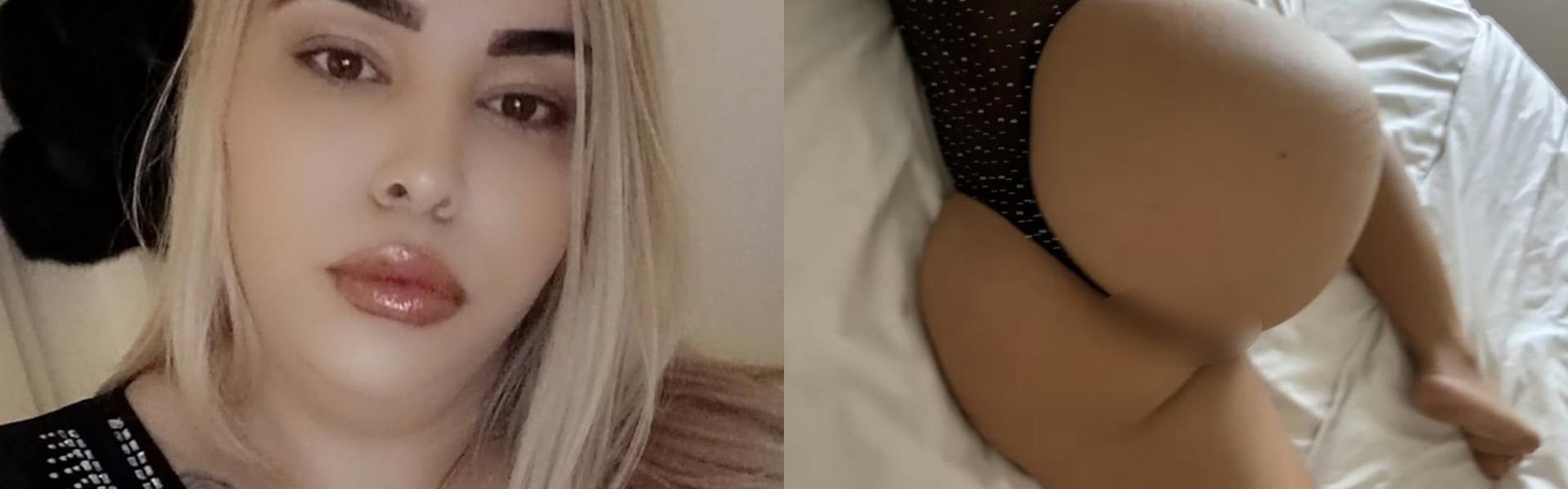 Заглавно изображение на профила