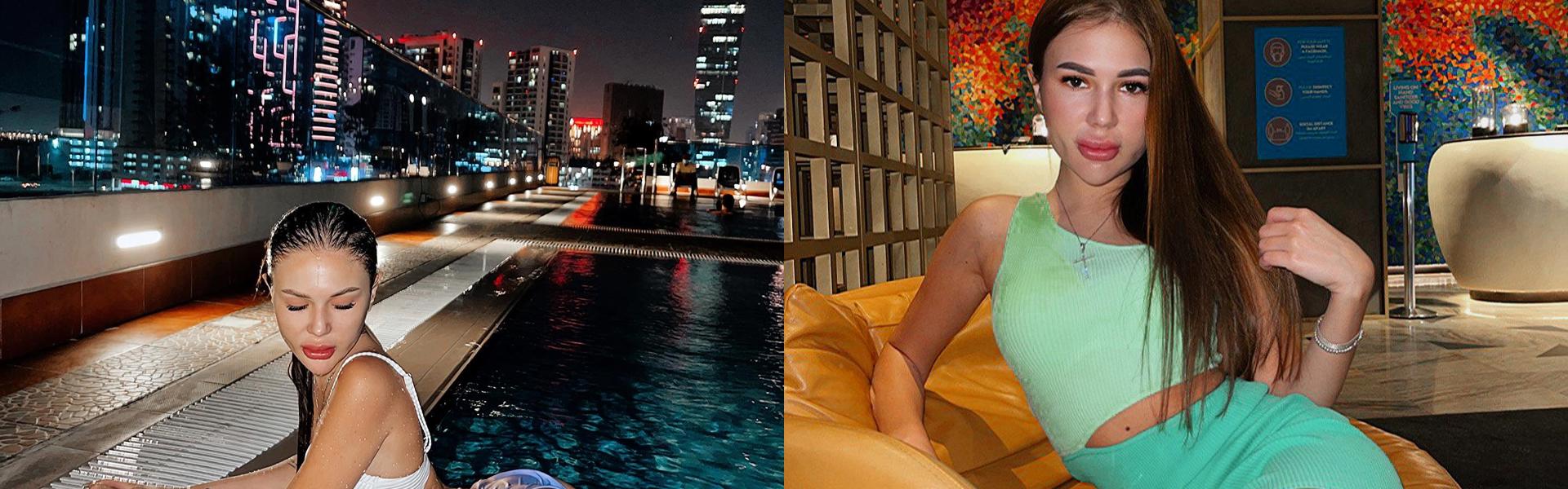 Imagem do cabeçalho do perfil