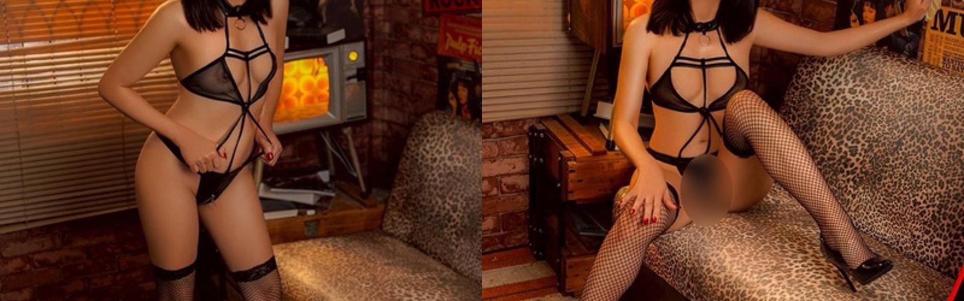 Imagem do cabeçalho do perfil