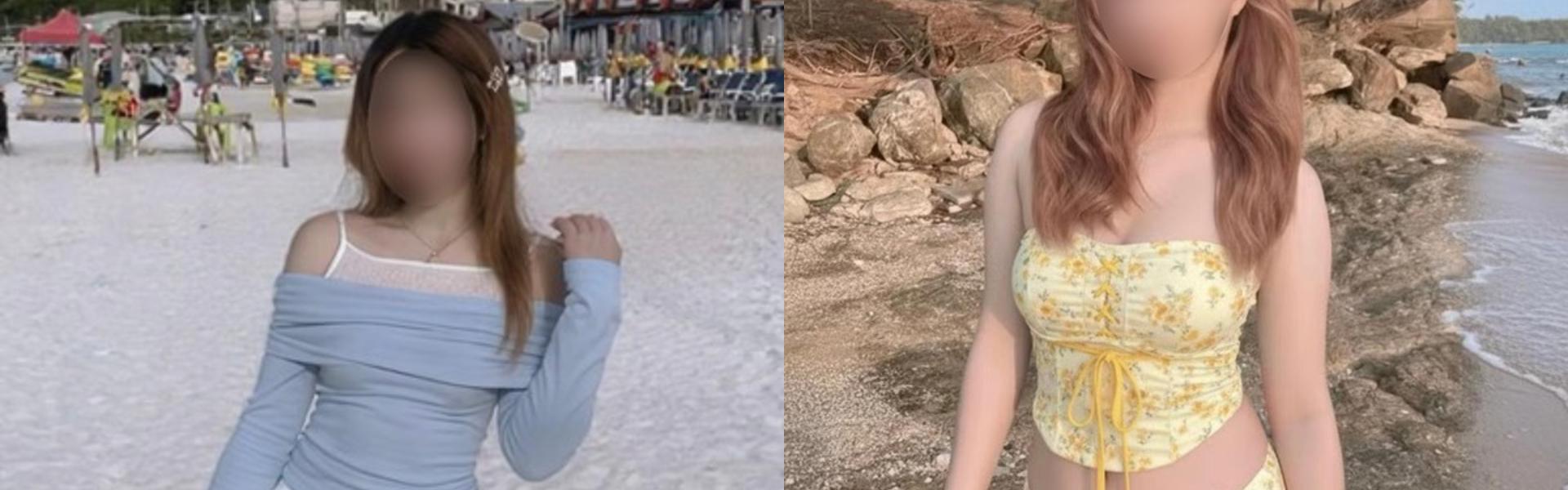 Zdjęcie nagłówka profilu