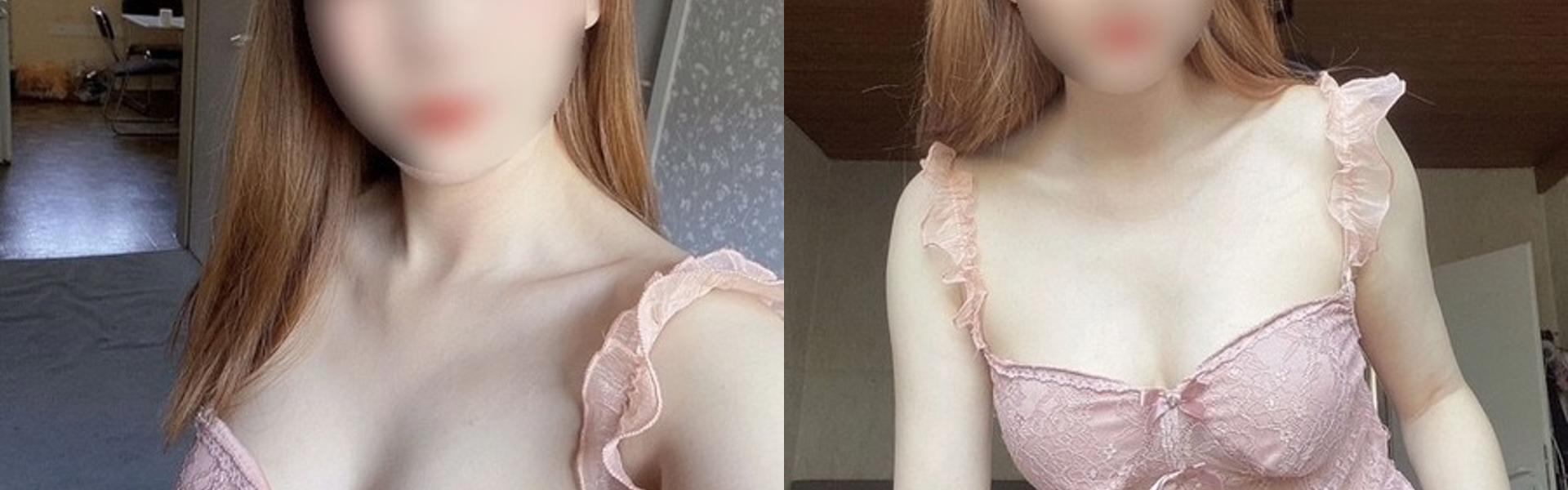 Imagem do cabeçalho do perfil