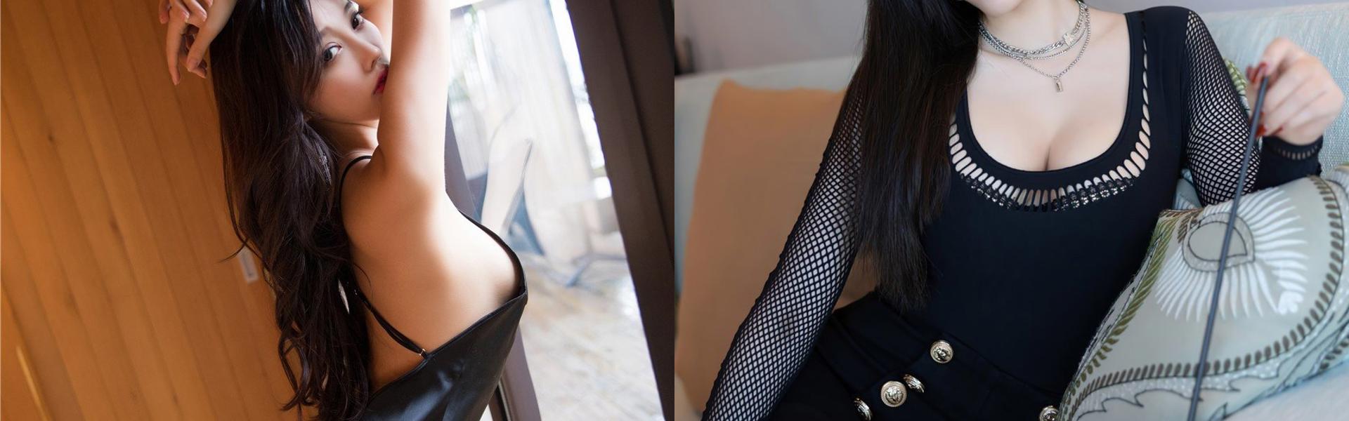 Imagem do cabeçalho do perfil