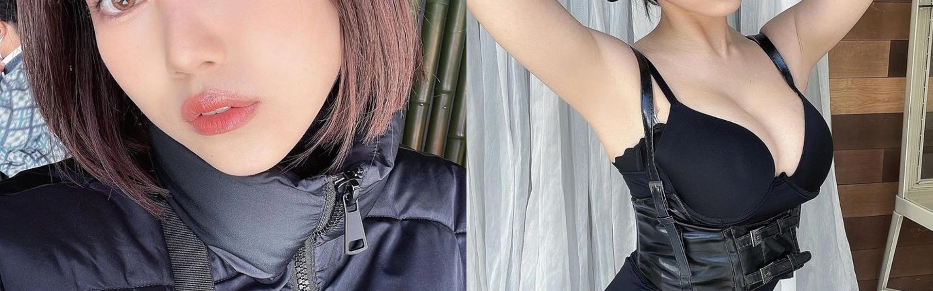 Imagem do cabeçalho do perfil