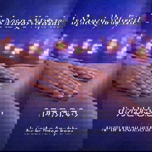 TOPMassageKontaktnurperWhatsApp1