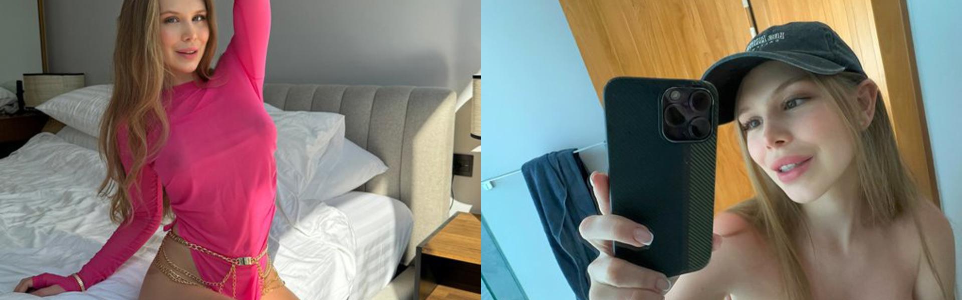 ภาพส่วนหัวโปรไฟล์