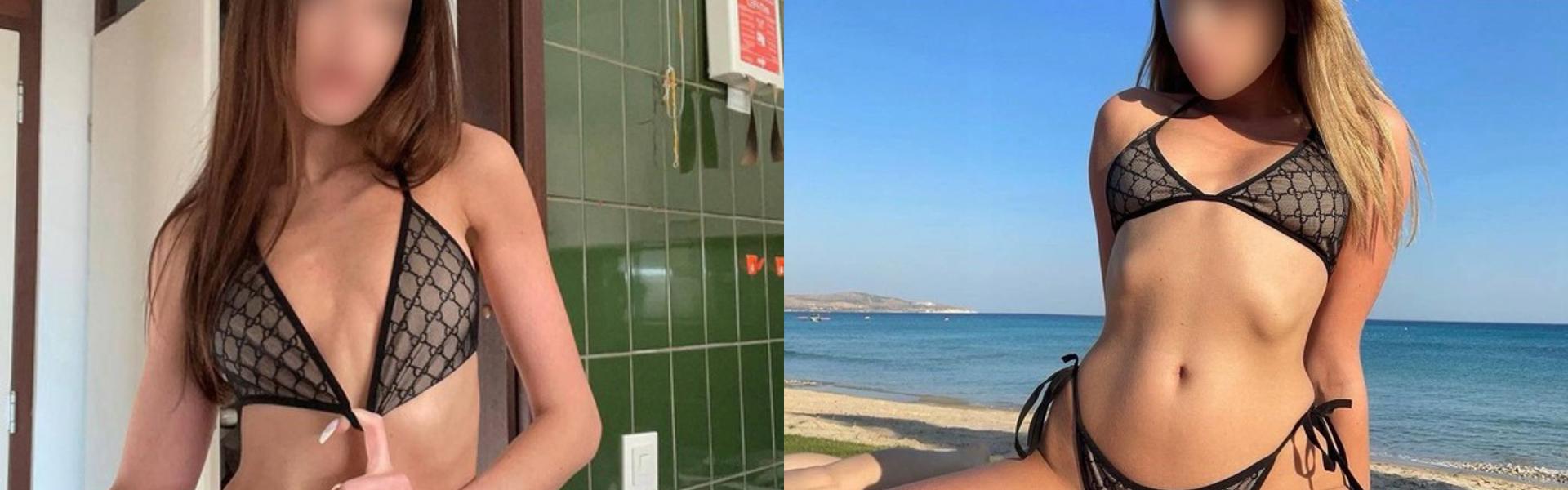 תמונת כותרת הפרופיל