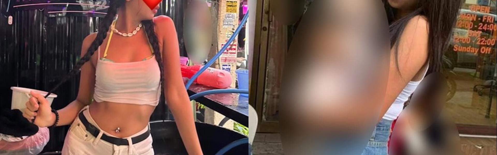 תמונת כותרת הפרופיל