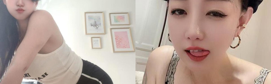 Image d'en-tête du profil