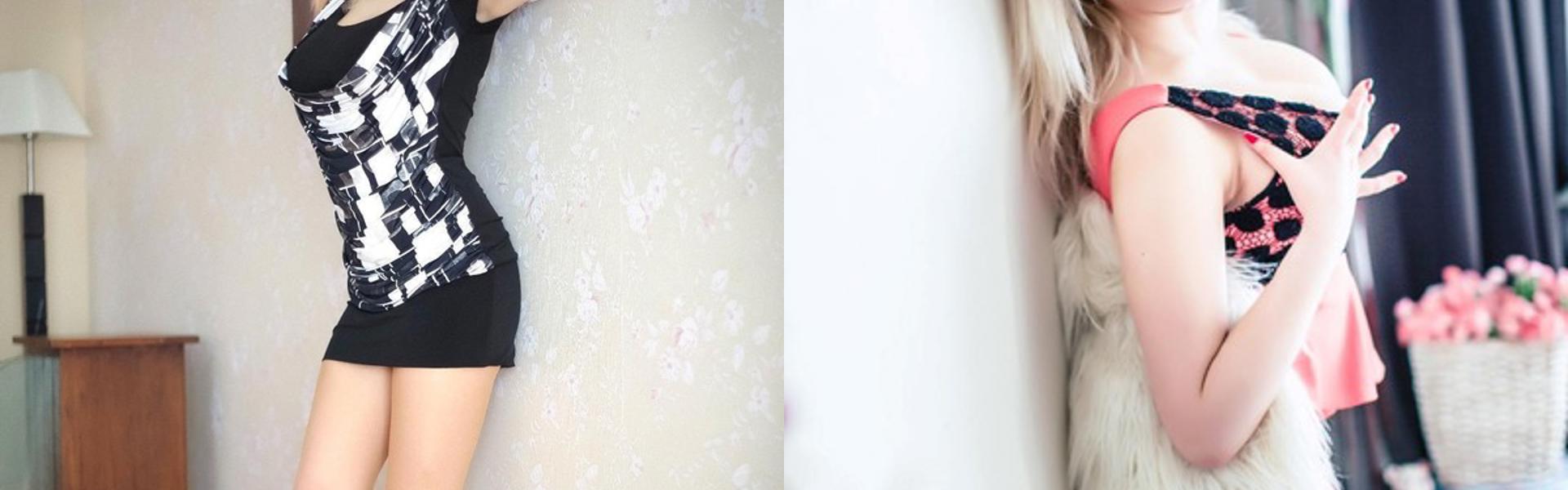 Profiloverskriftbilde