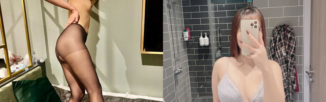 Profilio antraštės nuotrauka