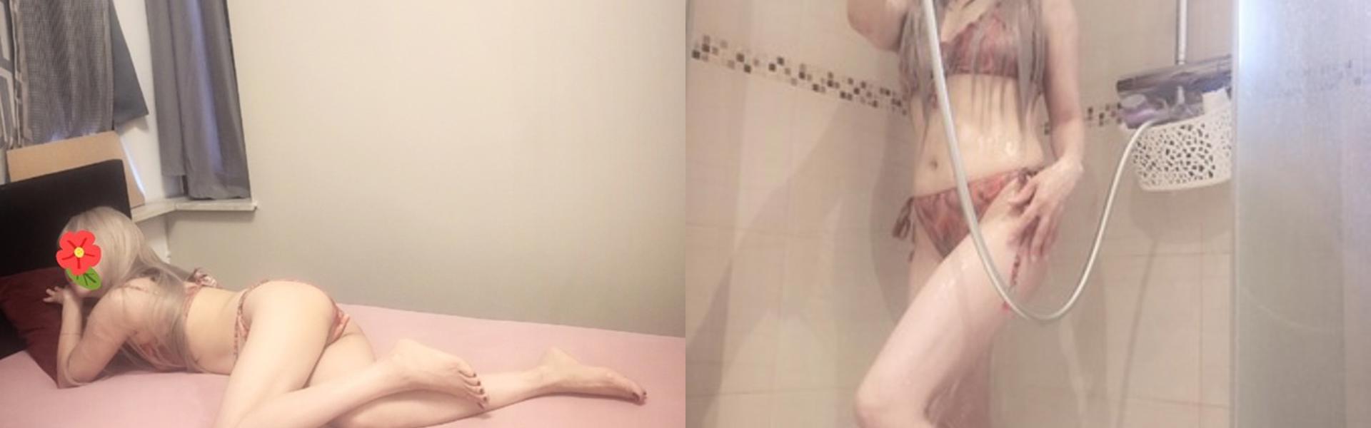 Profiloverskriftbilde