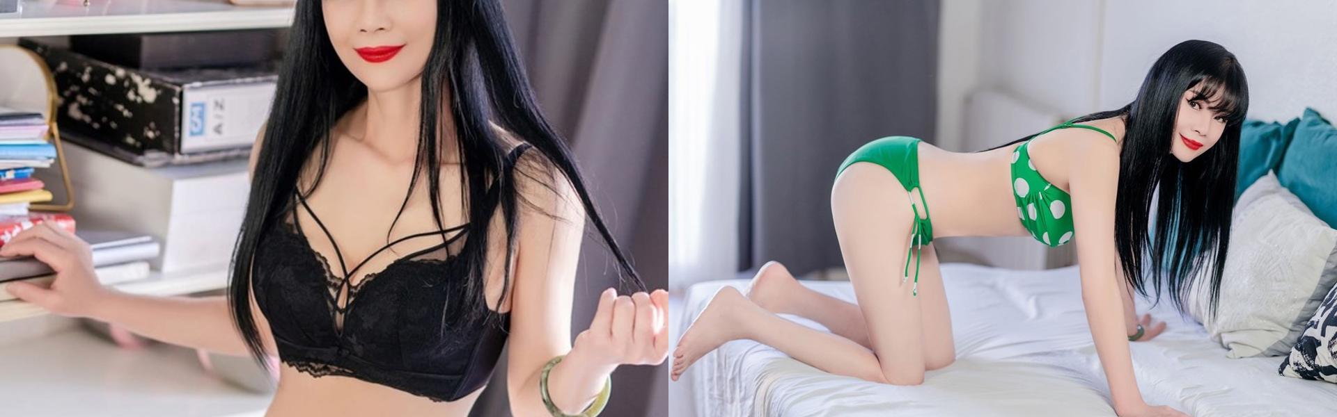 Imagem do cabeçalho do perfil