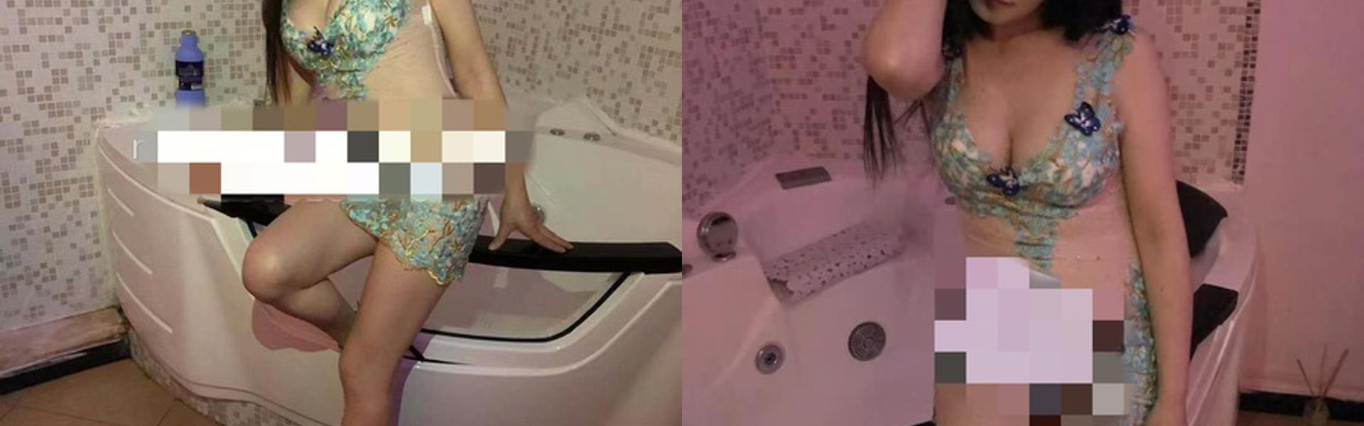 Zaglavna slika profila