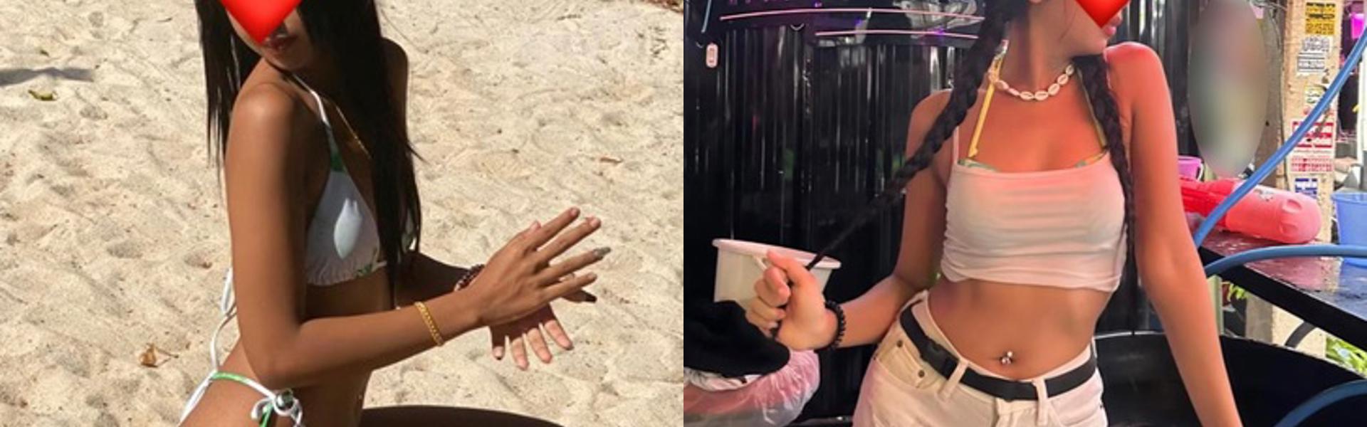 Zdjęcie nagłówka profilu