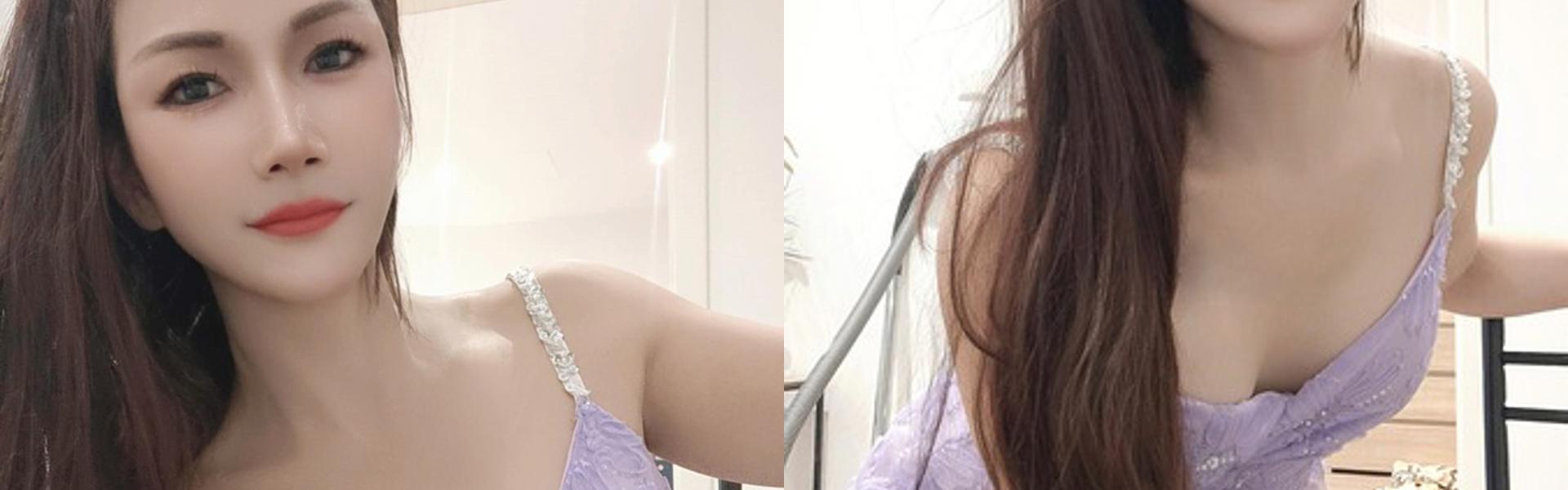 Imagem do cabeçalho do perfil