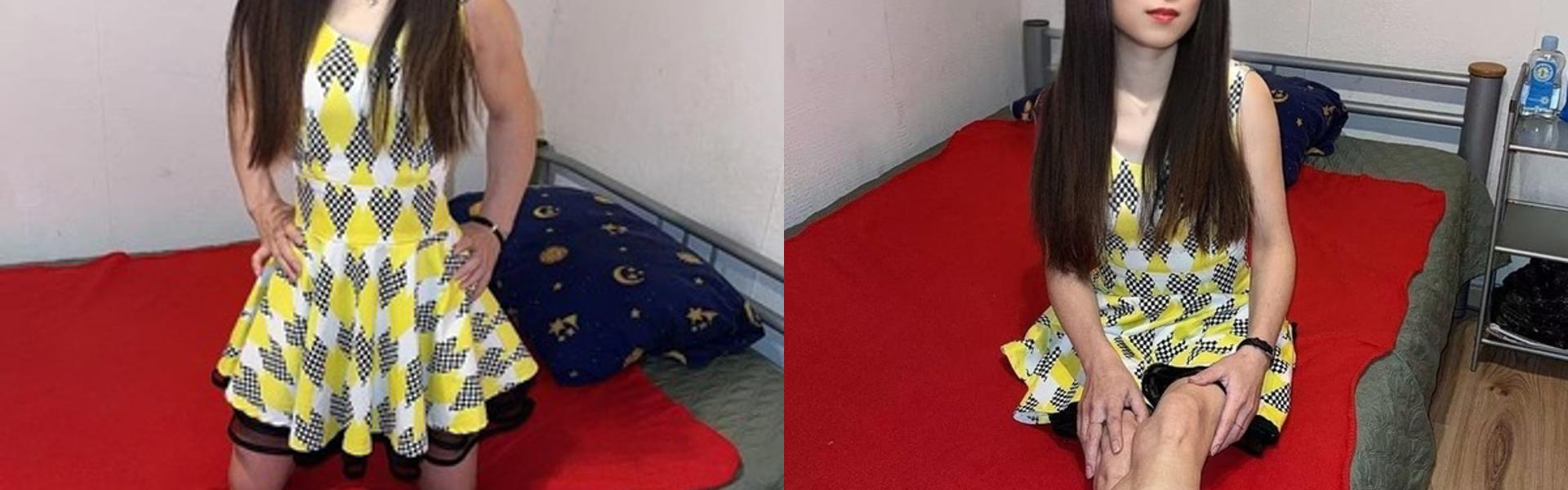 Profile Header Image