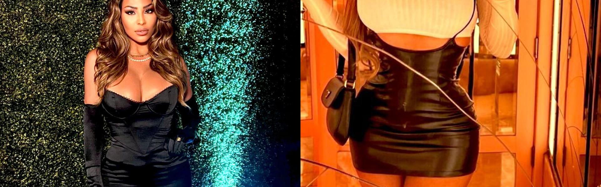 Immagine intestazione profilo