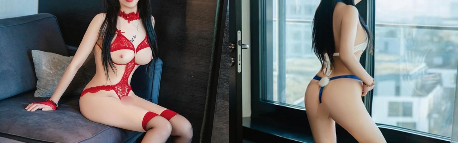 Imagem do cabeçalho do perfil