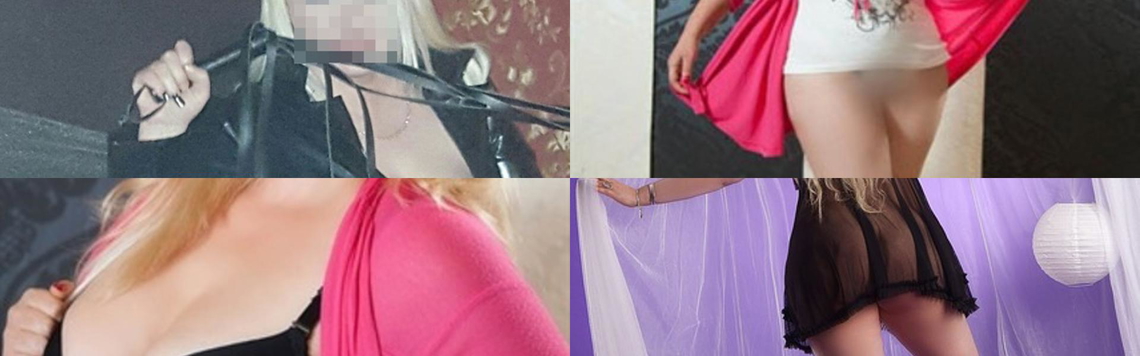 Imagem do cabeçalho do perfil