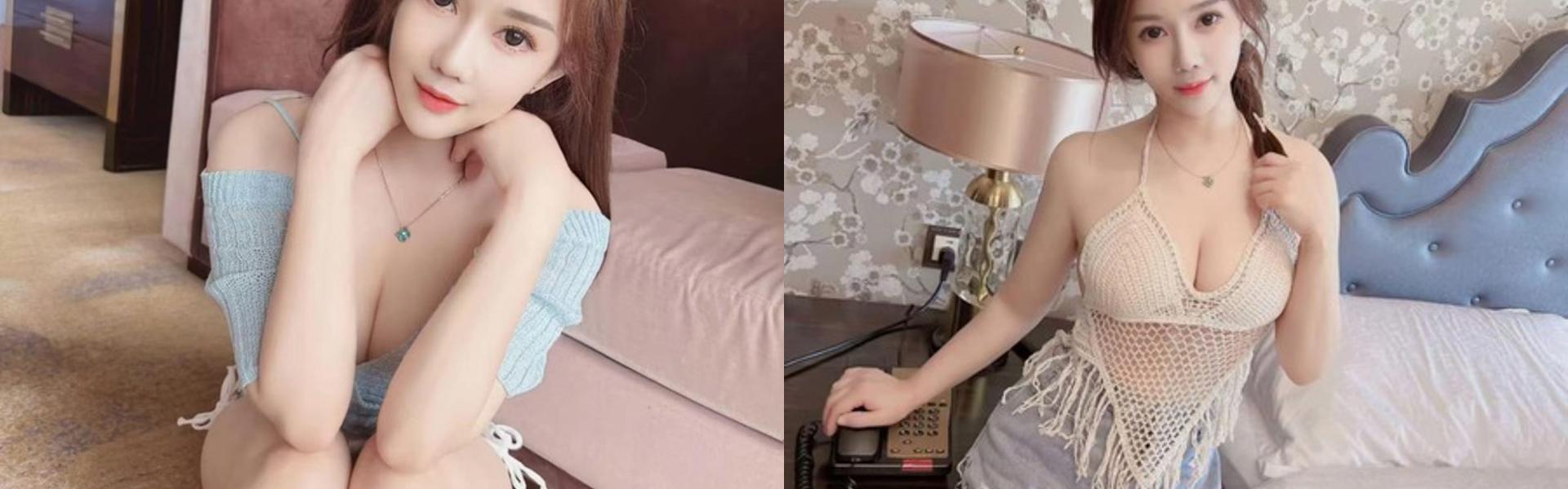 Imagem do cabeçalho do perfil