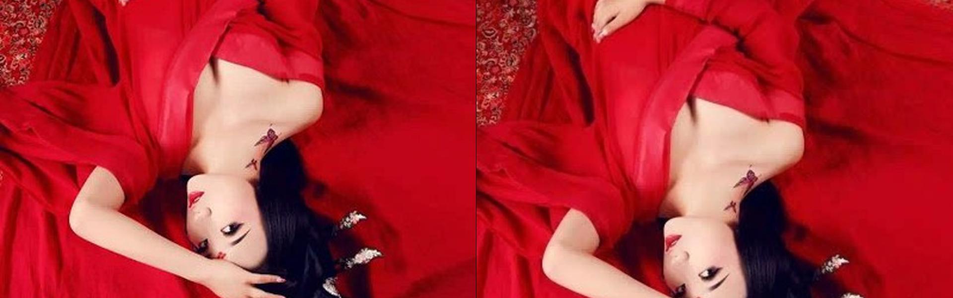 תמונת כותרת הפרופיל