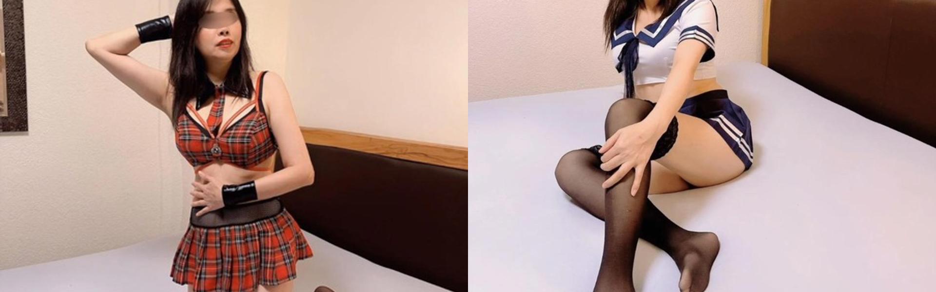 Imagem do cabeçalho do perfil