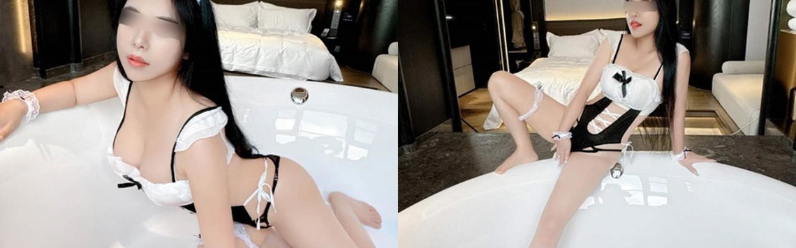 Zdjęcie nagłówka profilu