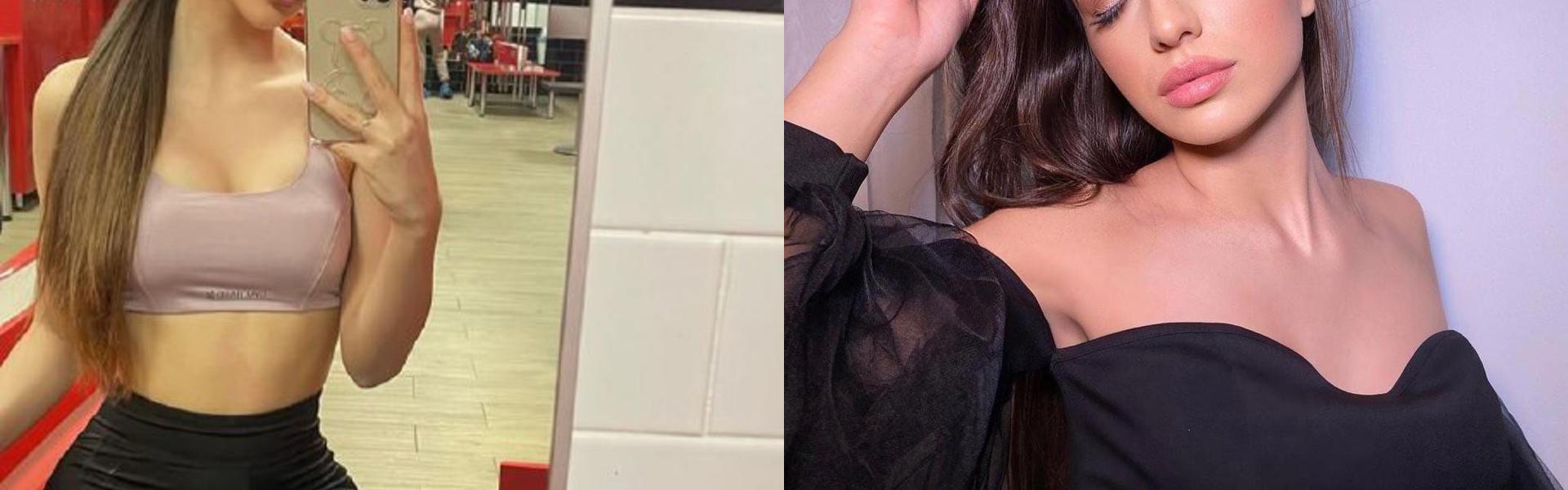 Заглавно изображение на профила