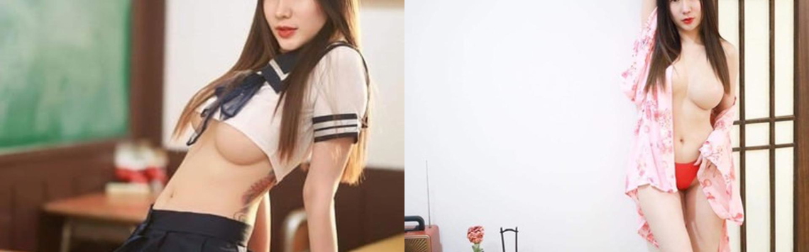 Profil-headerbillede