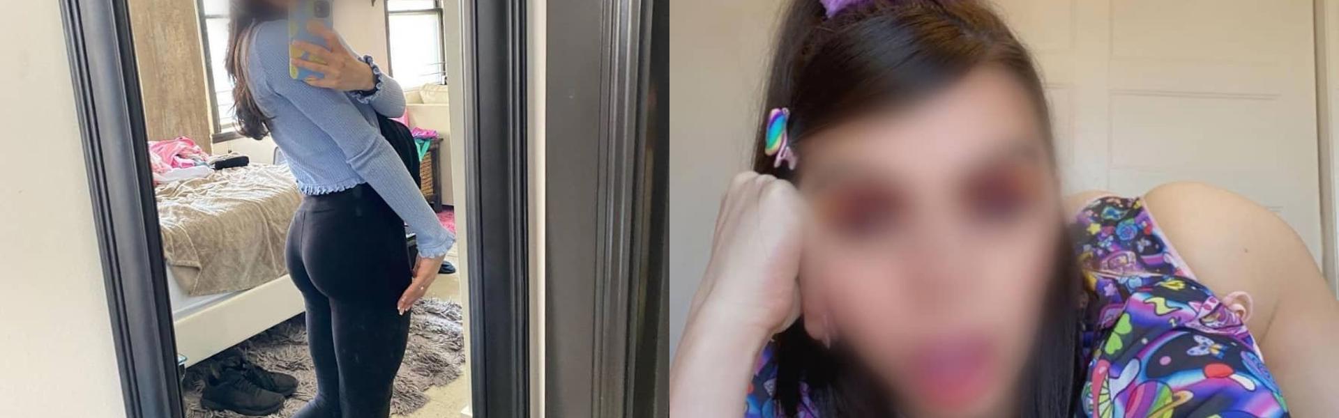 ภาพส่วนหัวโปรไฟล์