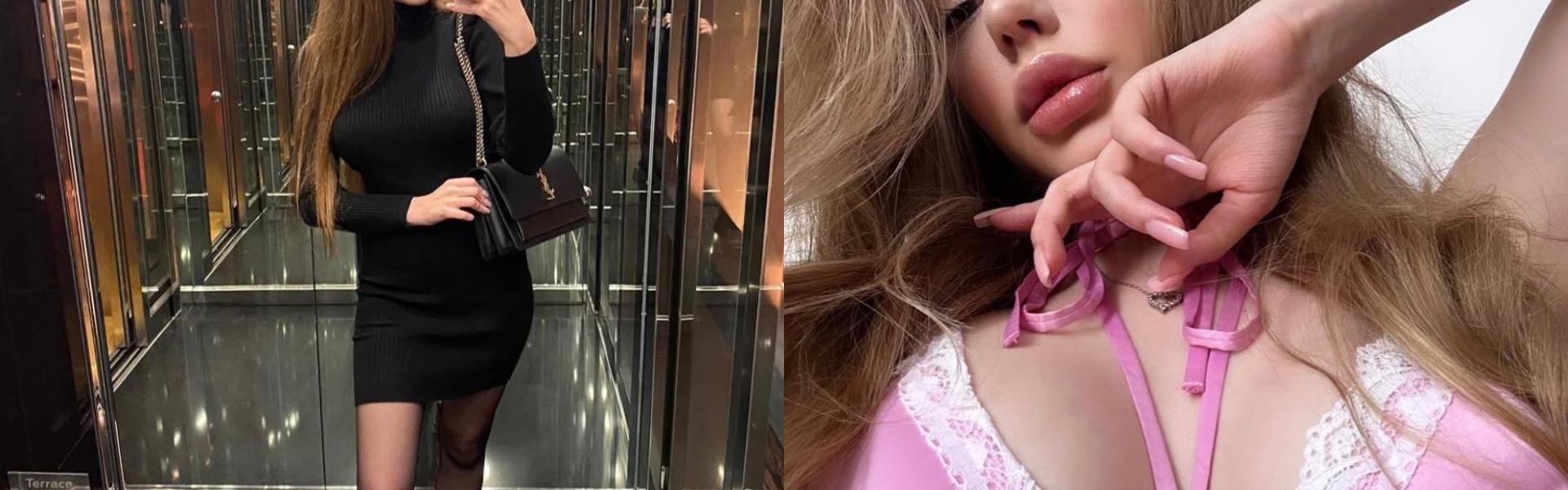 प्रोफ़ाइल हैडर छवि