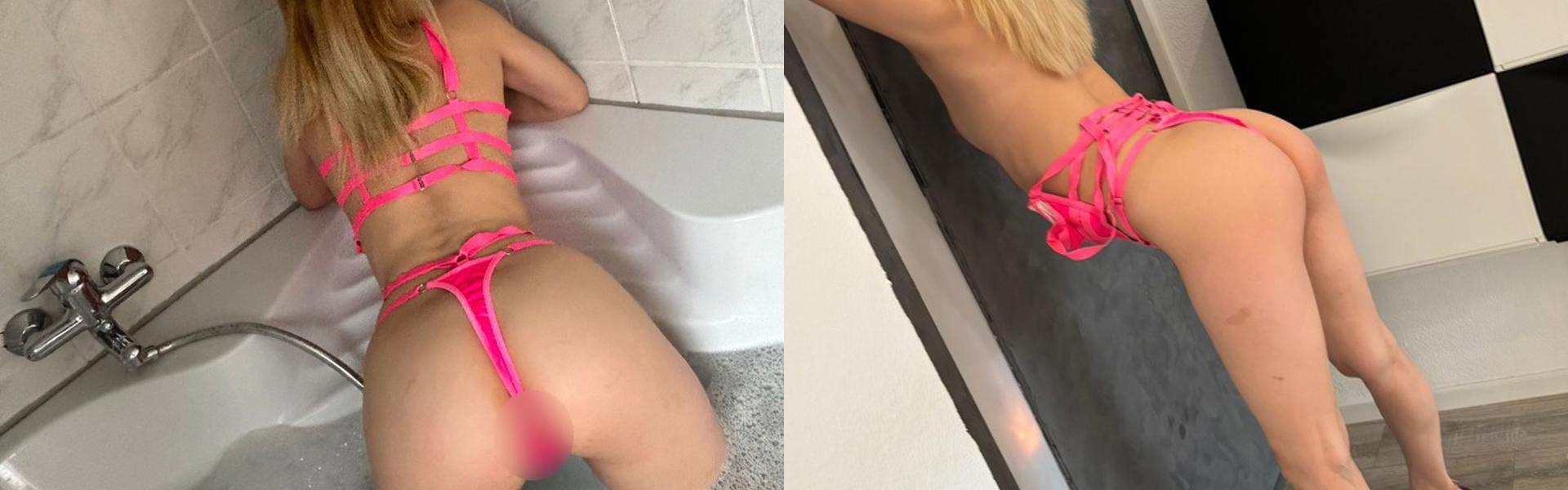 프로필 헤더 이미지