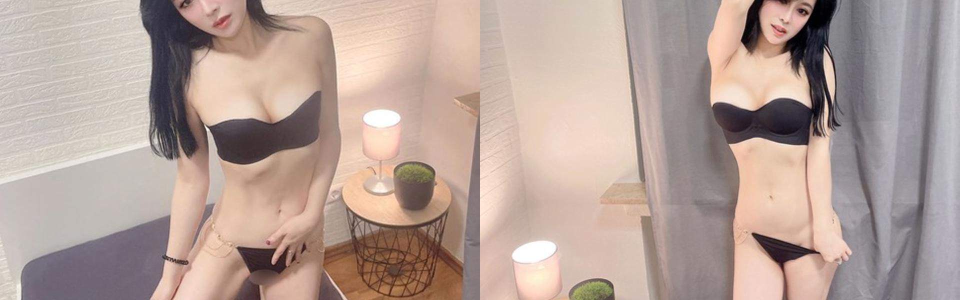 Imagem do cabeçalho do perfil