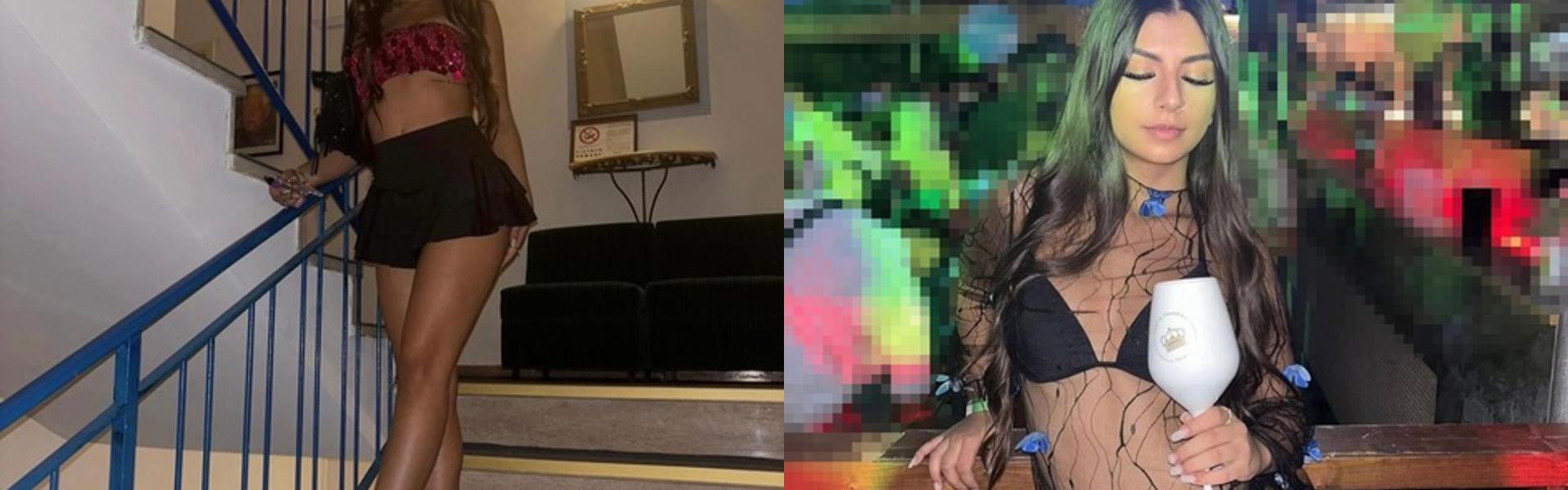 प्रोफ़ाइल हैडर छवि