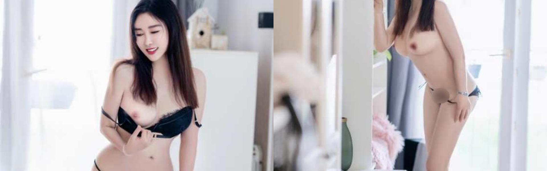 Imagem do cabeçalho do perfil