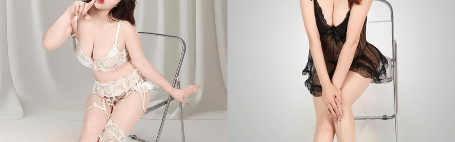 Imagem do cabeçalho do perfil