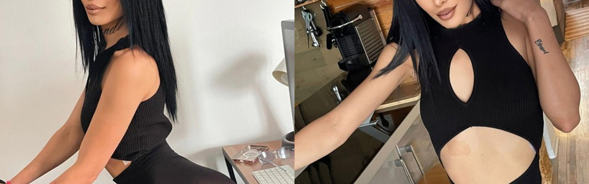 ภาพส่วนหัวโปรไฟล์