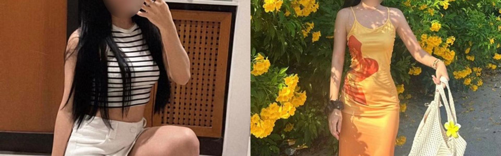 ภาพส่วนหัวโปรไฟล์