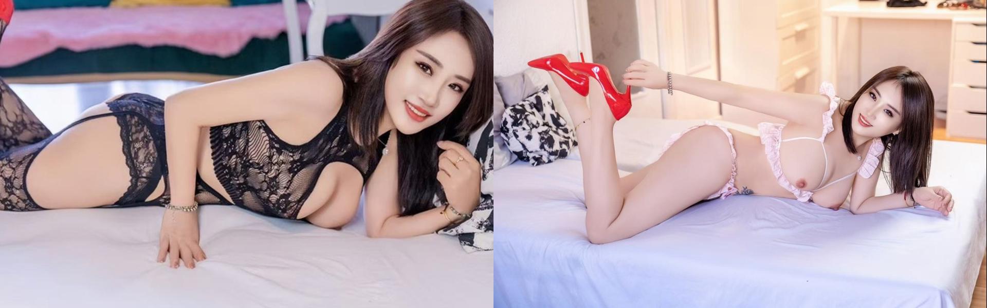 Imagem do cabeçalho do perfil