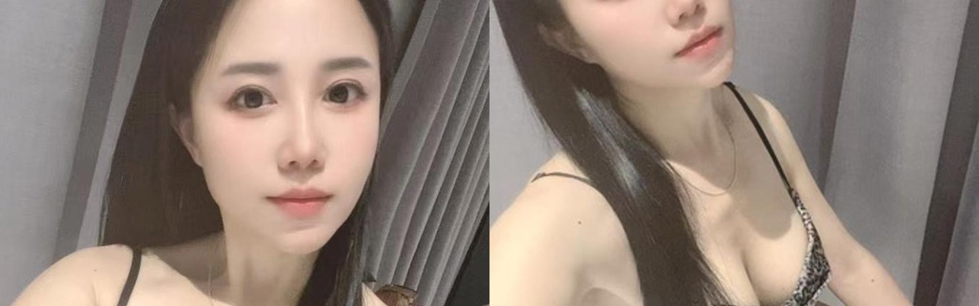 Imagem do cabeçalho do perfil