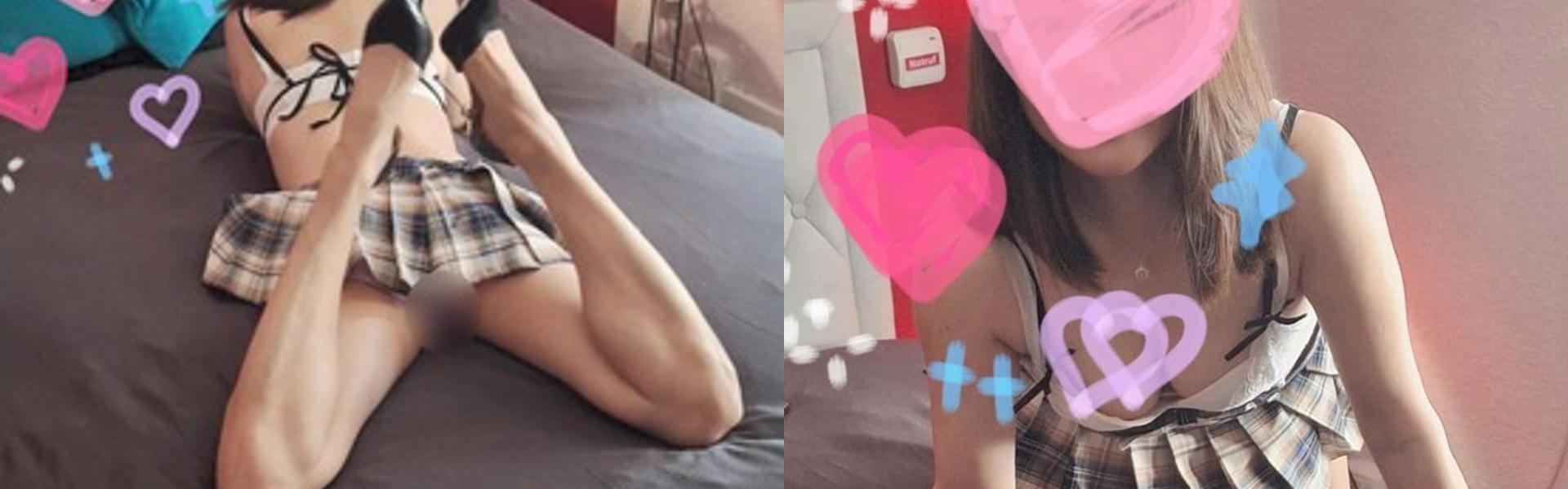 Profiloverskriftbilde