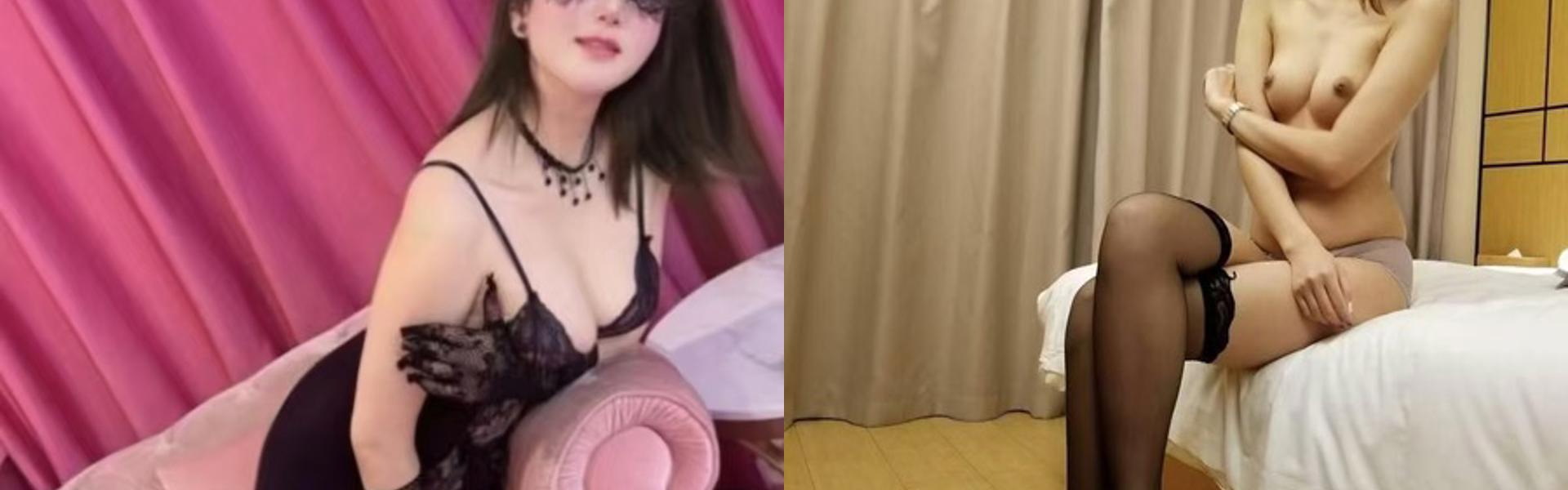 Imagem do cabeçalho do perfil