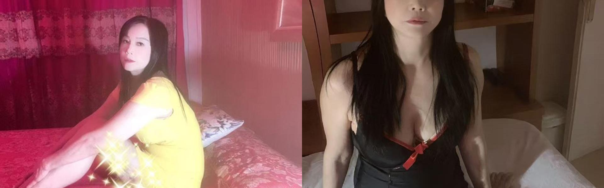 Imagem do cabeçalho do perfil