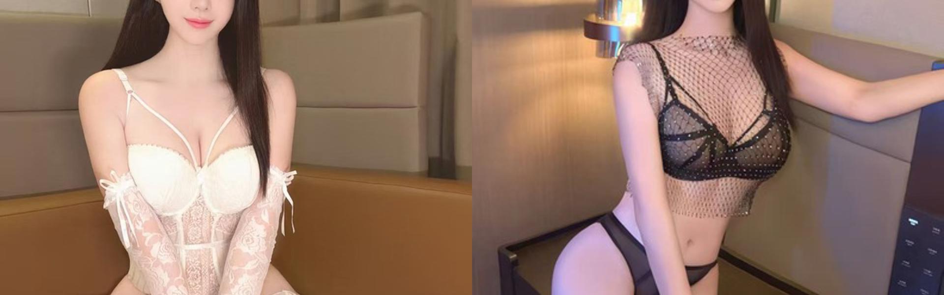 Imagem do cabeçalho do perfil