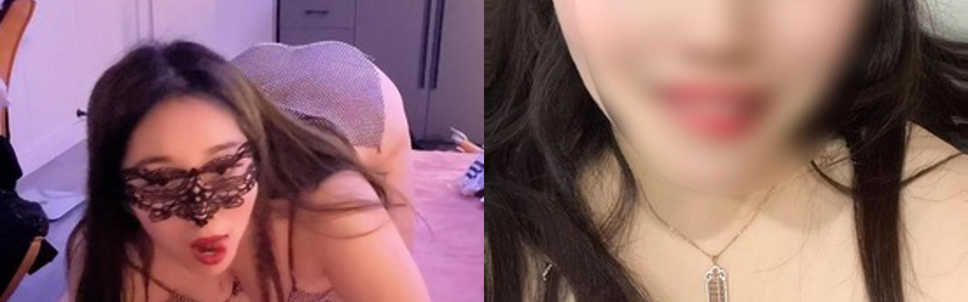 Profile Header Image