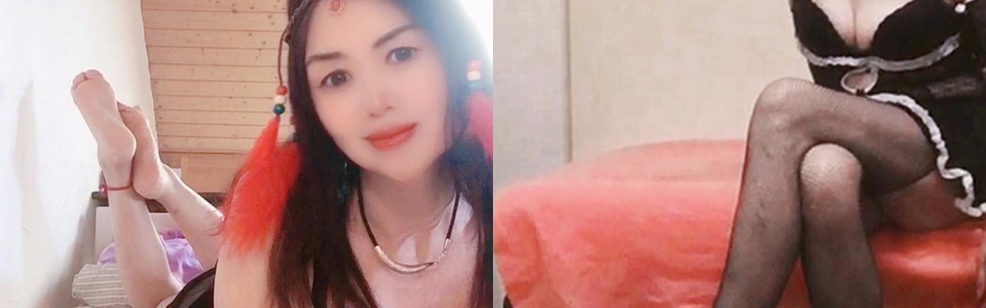 Profile Header Image