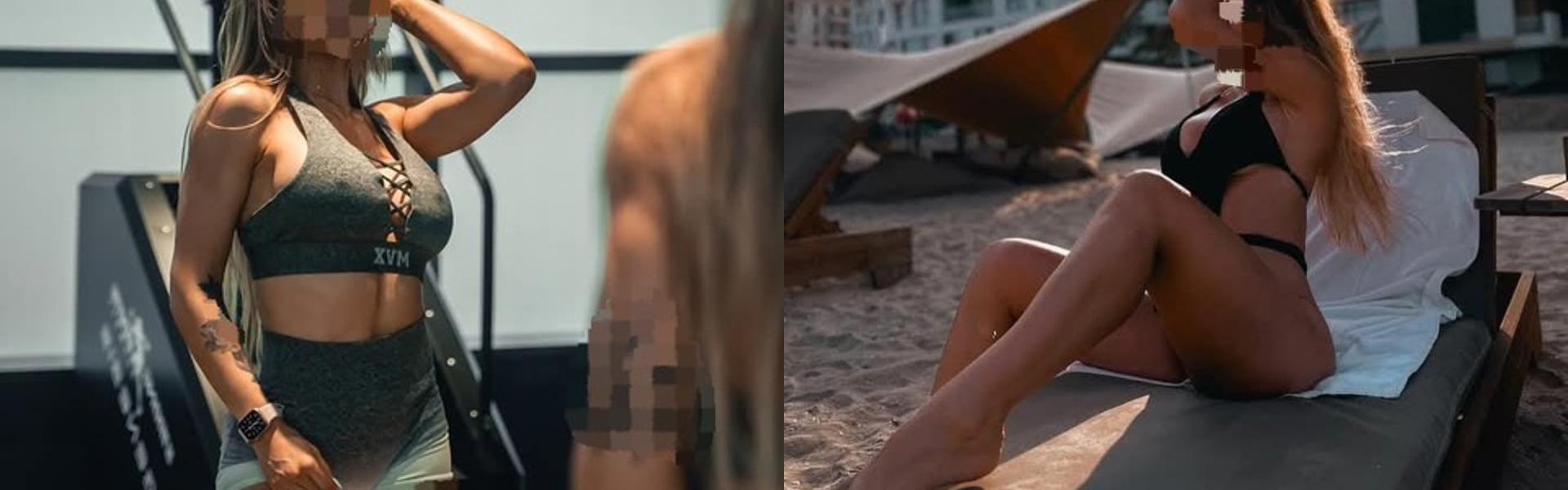 ภาพส่วนหัวโปรไฟล์