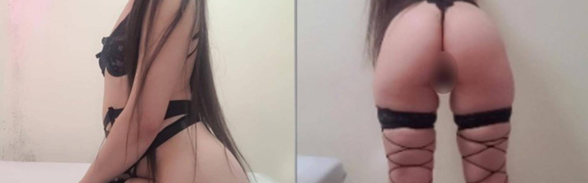 Imagem do cabeçalho do perfil