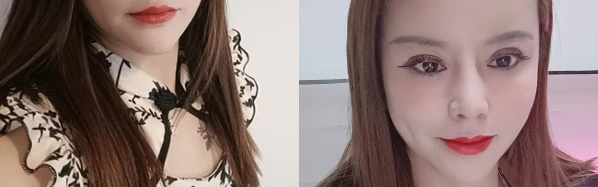 Imagem do cabeçalho do perfil