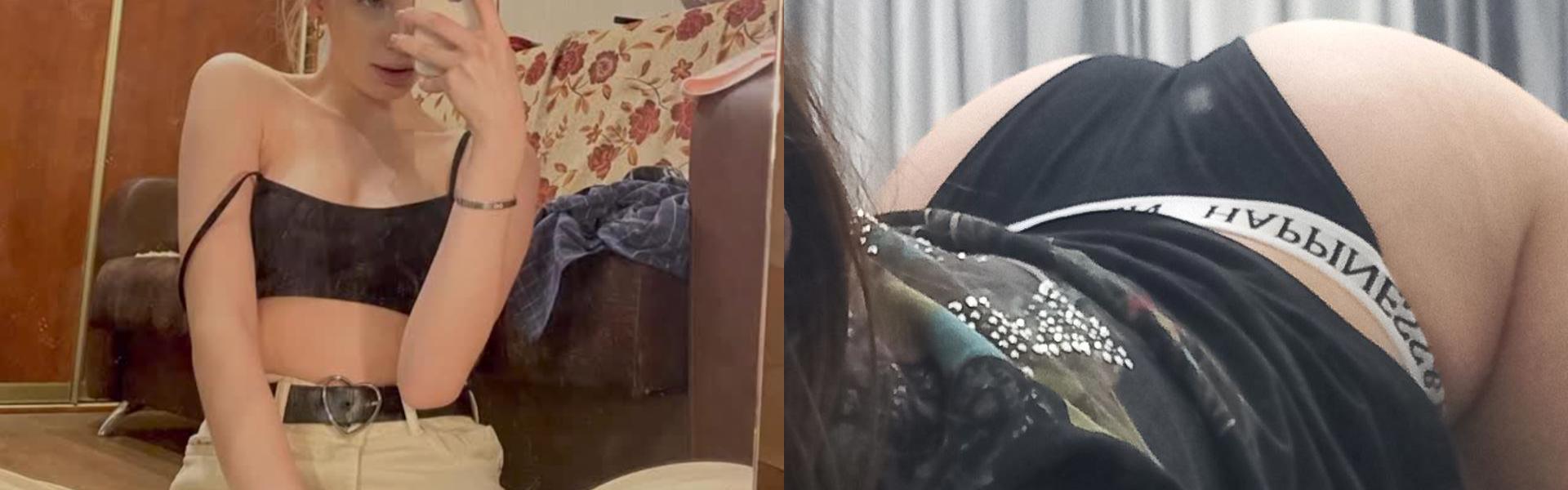 Zaglavna slika profila